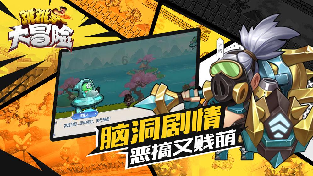 哈哈体育官方入口
